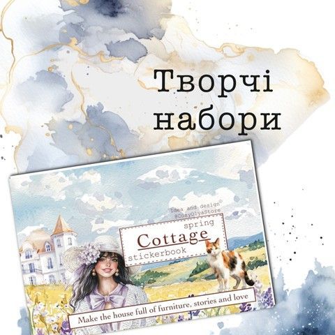 Banner from design
