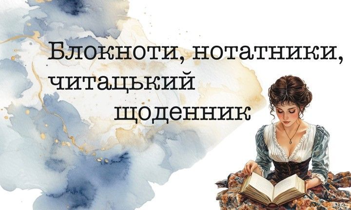 Banner from design