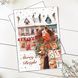 Листівка А6 Merry And Bright P_P_Ch_8 фото 1