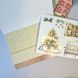 Листівка Різдвяна кімната 1 DIY_CHRISTMAS_ROOM_1 фото 4