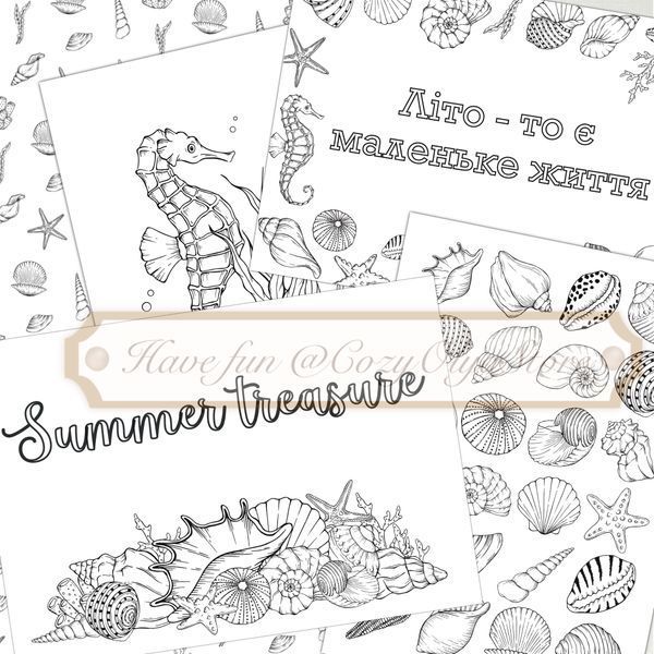 Розмальовка Літня А5 SeaColourPages фото