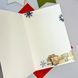 Різдвяна Листівка ручної роботи з конвертом 2 P_H_Christmas_2 фото 2